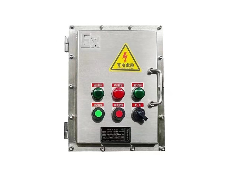 غلاف أكس (ATEX) (بالإنجليزية: Electrical Junction Box)