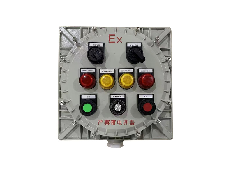 غلاف أكس (ATEX) (بالإنجليزية: Electrical Junction Box)
