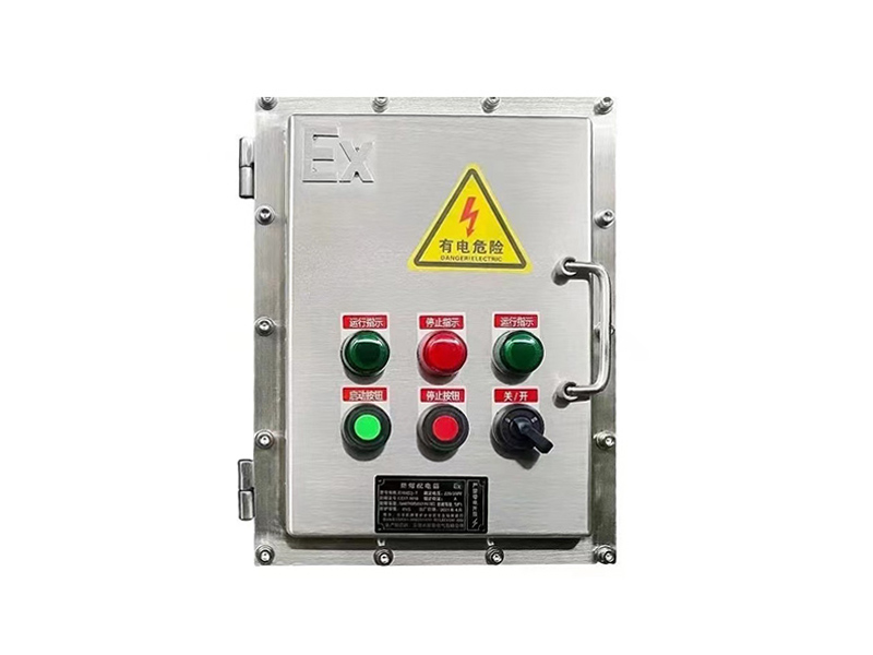 غلاف أكس (ATEX) (بالإنجليزية: Electrical Junction Box)